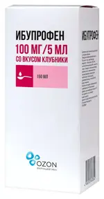 Ибупрофен, 100 мг/5 мл, суспензия для приема внутрь, 150 мл, 1 шт, клубника фото