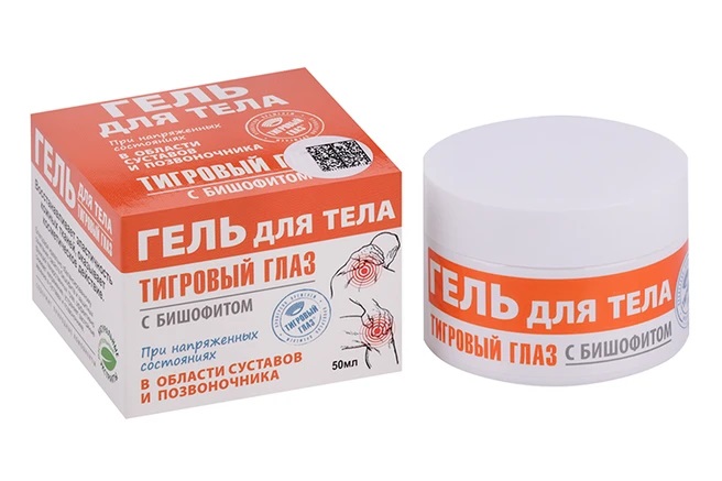 Тигровый глаз для суставов и позвоночника, гель для тела, 50 мл, 1 шт, с бишофитом фото