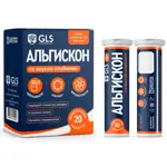 GLS Альгискон, таблетки жевательные, 20 шт, со вкусом клубники фото 2