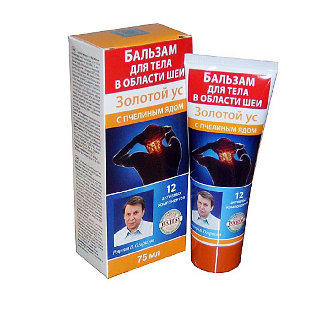 Золотой ус. Бальзам для тела с пчелиным ядом, бальзам для тела, 75 мл, 1 шт. фото