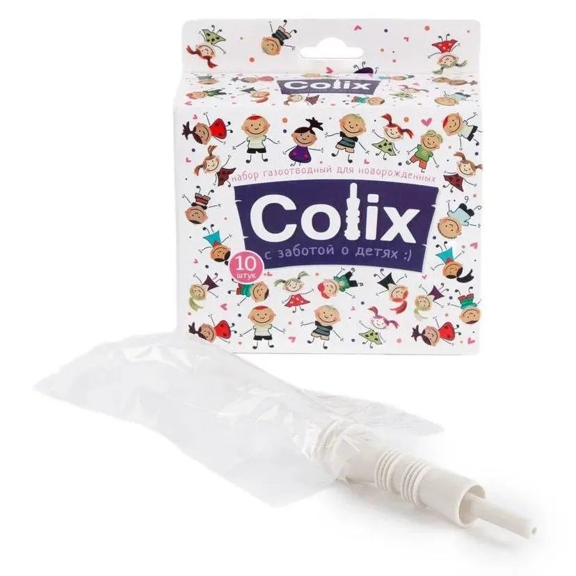 Colix Набор газоотводный для новорожденных, 10 шт. фото