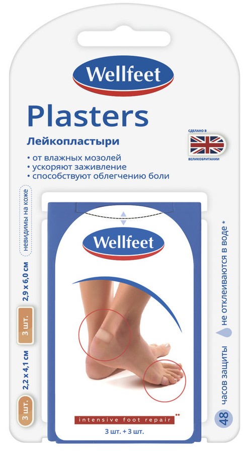 Wellfeet Пластырь мозольный гидроколлоидный, набор пластырей от влажных мозолей, 6 шт, 2,9см х 6см + 2,2см х 4,1см фото