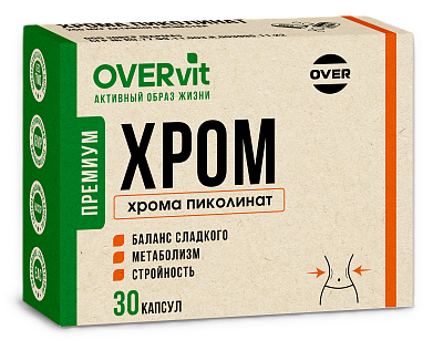 OVERvit Хрома пиколинат, капсулы, 30 шт. фото