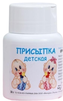 Присыпка детская с ромашкой, присыпка, 50 г, 1 шт. фото