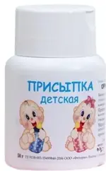 Присыпка детская с ромашкой, присыпка, 50 г, 1 шт. фото