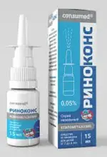 Риноконс, 0.05 %, спрей назальный, 15 мл, 1 шт. фото