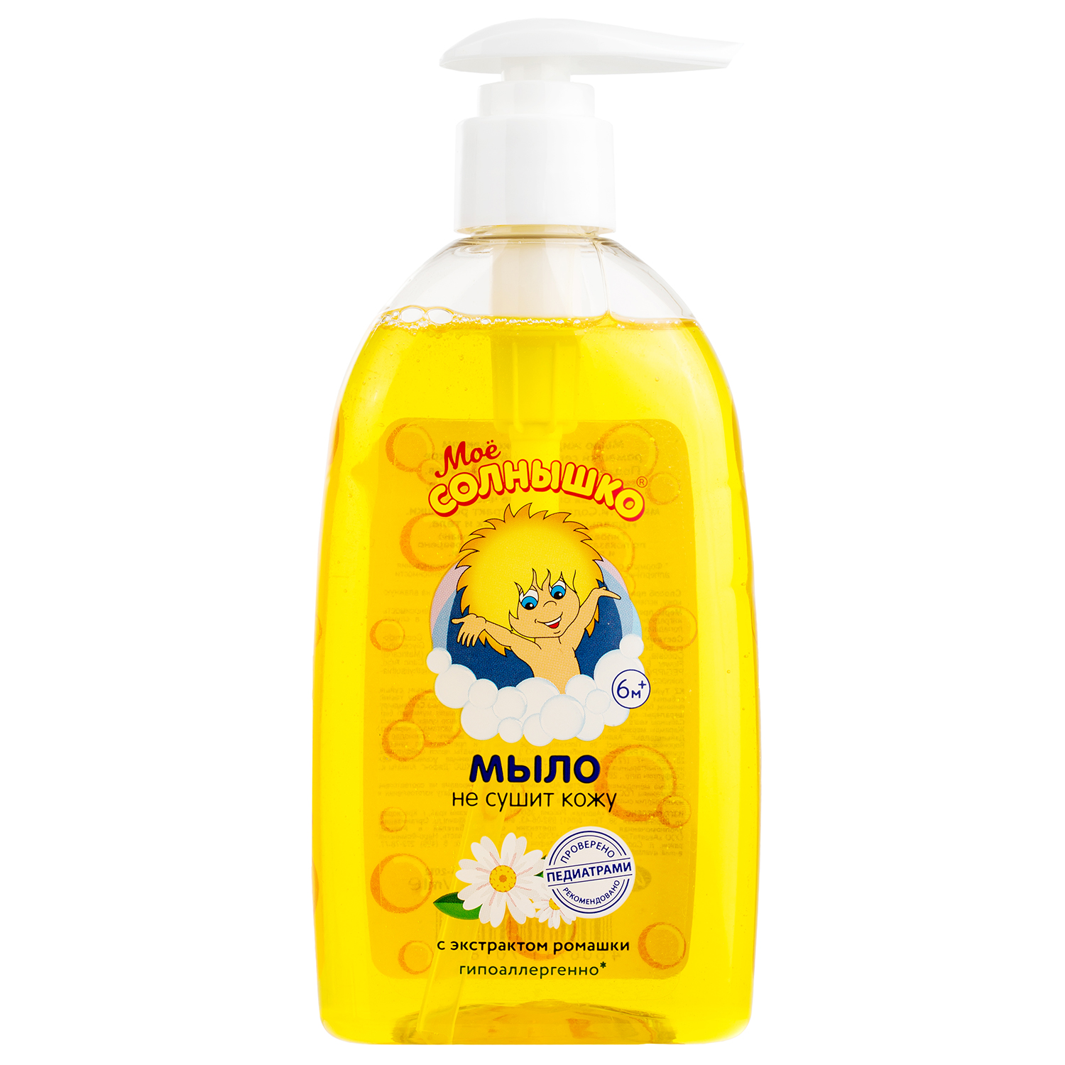 Мое солнышко Мыло жидкое детское, мыло жидкое, 300 мл, 1 шт, с экстрактом ромашки фото