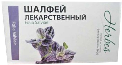 Шалфей лекарственный, фиточай, 1.5 г, 20 шт. фото