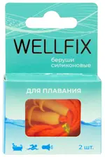 Wellfix Беруши силиконовые для плавания, со шнуром, 2 шт. фото