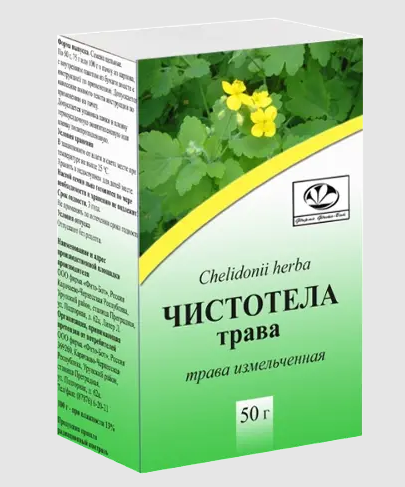 Чистотела трава, сырье растительное измельченное, 50 г, 1 шт. фото