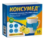 Консумед порошок от простуды и гриппа, порошок для приготовления раствора для приема внутрь, 5 г, 10 шт, мед + лимон фото