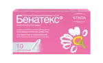 Бенатекс, 18.9 мг, суппозитории вагинальные, 10 шт. фото 2