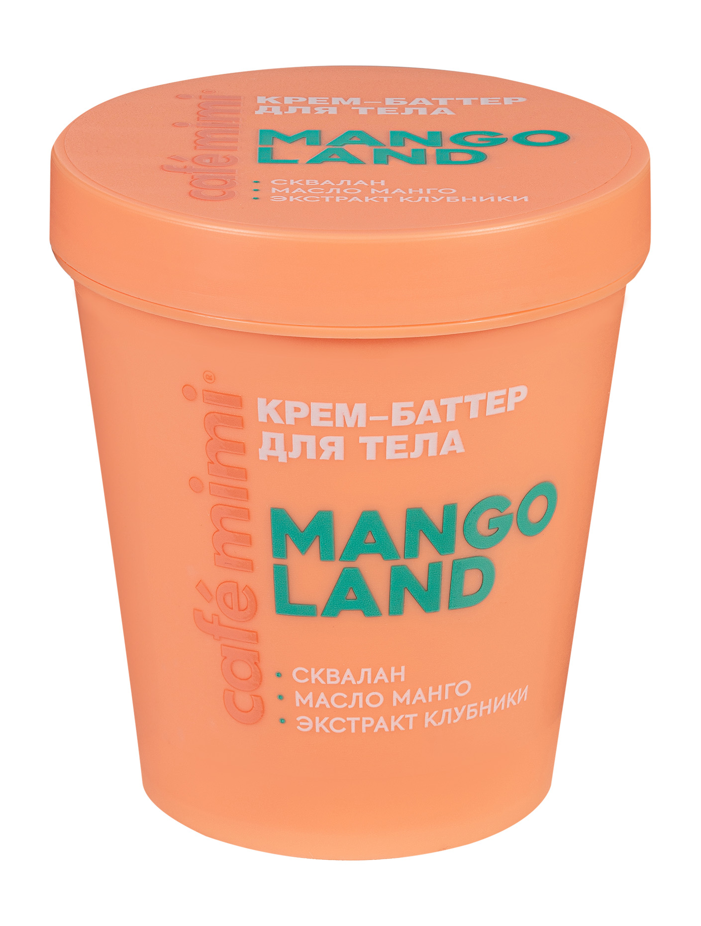 Cafe Mimi Mango land крем-баттер для тела, крем, 200 мл, 1 шт. фото