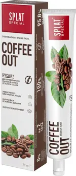 Splat Special Coffee Out Зубная паста, паста зубная, 75 мл, 1 шт. фото