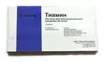 Тиамин, 50 мг/мл, раствор для внутримышечного введения, 2 мл, 10 шт. фото