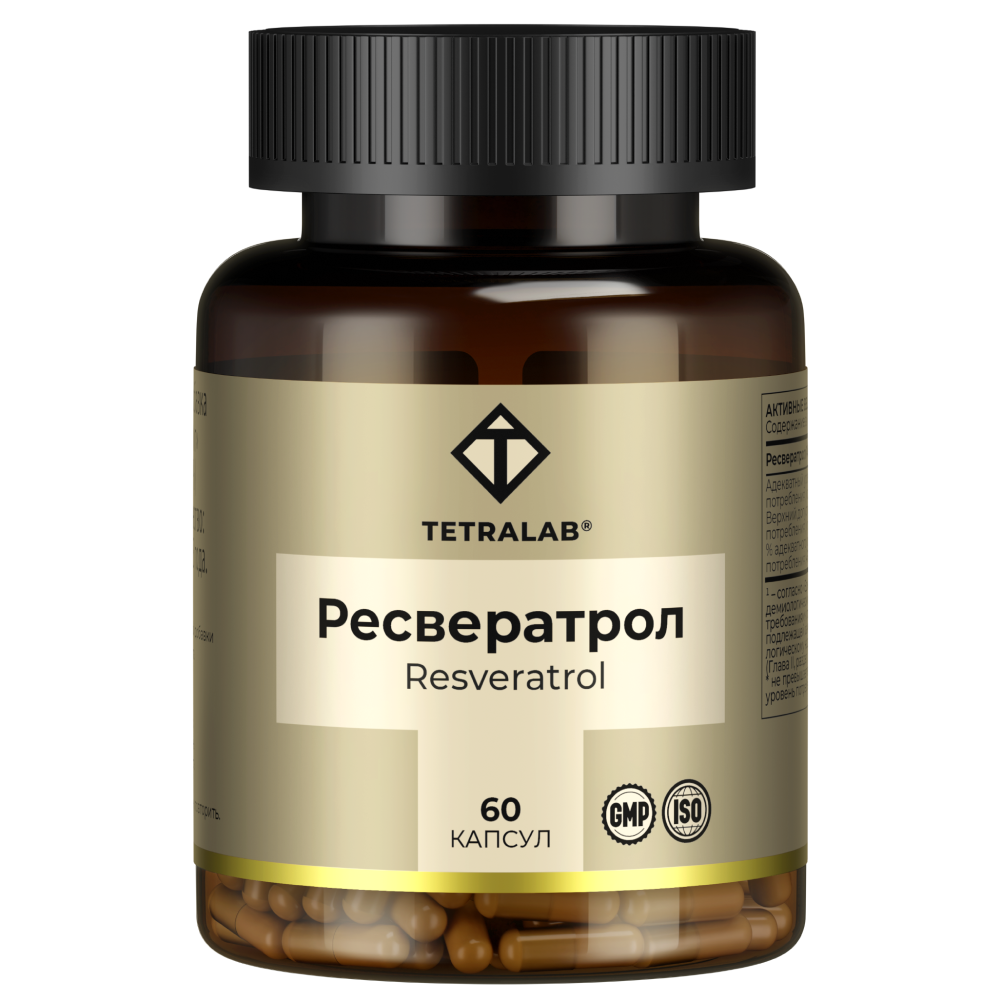 Tetralab Ресвератрол, 150 мг, капсулы, 60 шт. фото