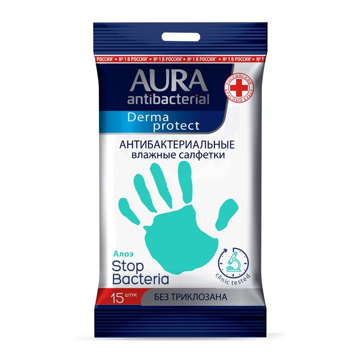 Aura Derma protect Салфетки влажные антибактериальные, салфетки очищающие, 15 шт, с алоэ фото