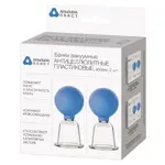 Банки вакуумные антицеллюлитные пластиковые (стандарт), набор, 2 шт, d = 50 мм фото