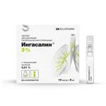 Ингасалин, 3%, раствор для ингаляций, 5 мл, 10 шт. фото