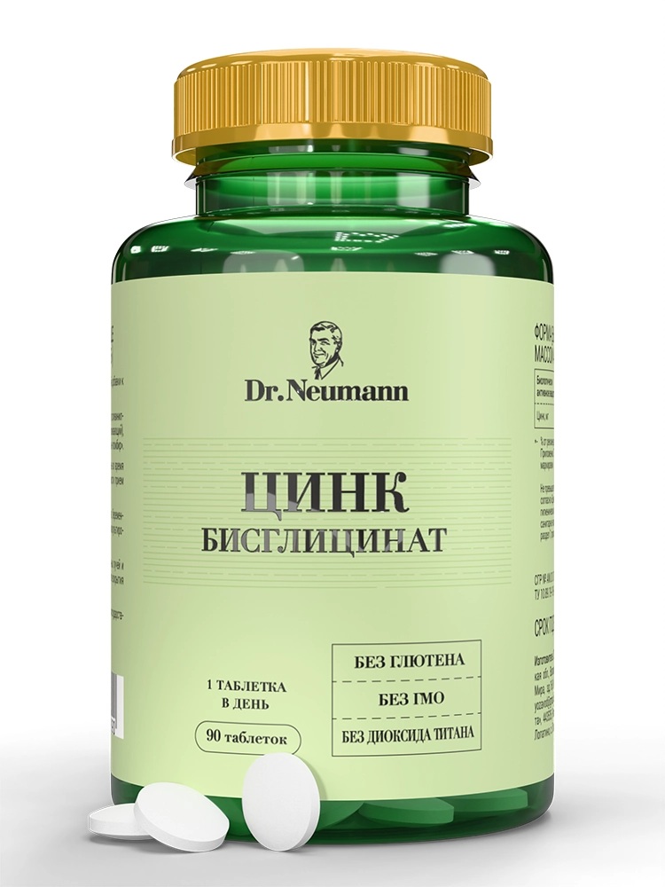 Dr. Neumann Цинк бисглицинат, 400 мг, таблетки, 90 шт. фото