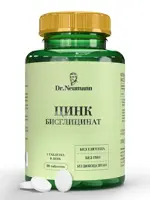 Dr. Neumann Цинк бисглицинат, 400 мг, таблетки, 90 шт. фото