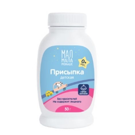 Мал Мала Меньше Присыпка детская, 50 г, 1 шт. фото