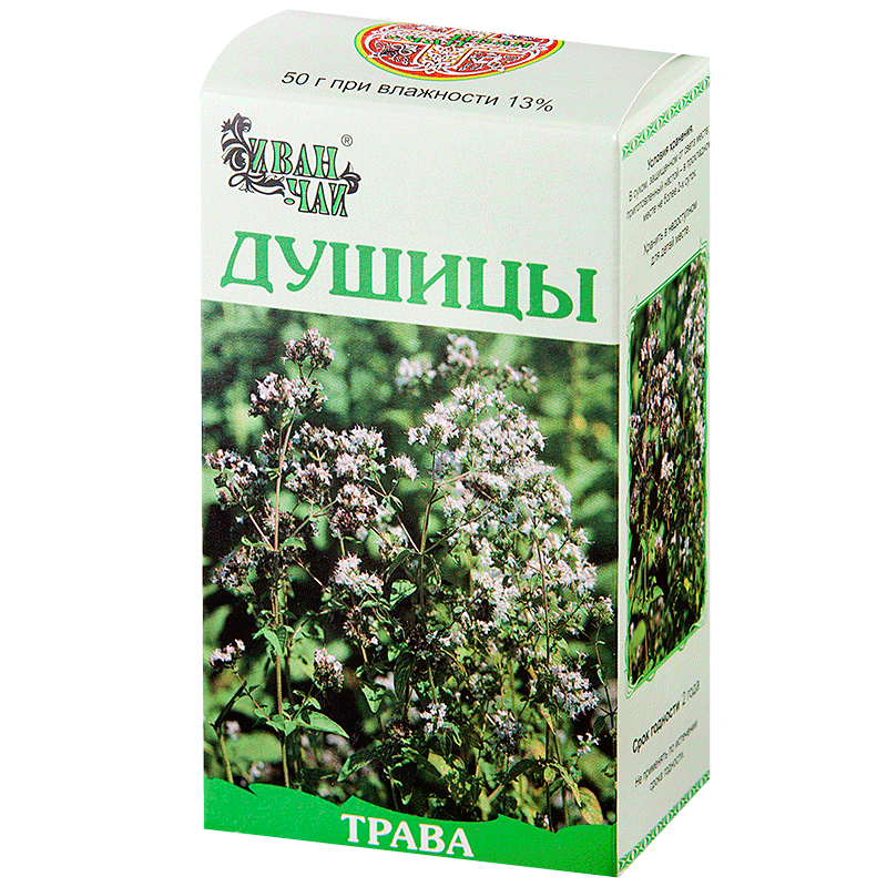 Душицы трава, сырье растительное измельченное, 50 г, 1 шт. фото
