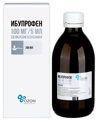 Ибупрофен, 100 мг/5 мл, суспензия для приема внутрь, 200 мл, 1 шт, клубника фото