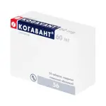 Когавант, 60 мг, таблетки, покрытые пленочной оболочкой, 56 шт. фото
