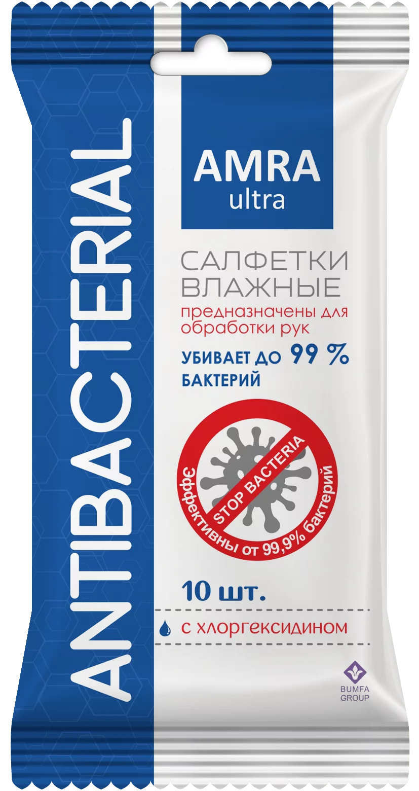 Amra Салфетки влажные антибактериальные, 10 шт, с хлоргексидином фото