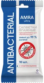 Amra Салфетки влажные антибактериальные, 10 шт, с хлоргексидином фото