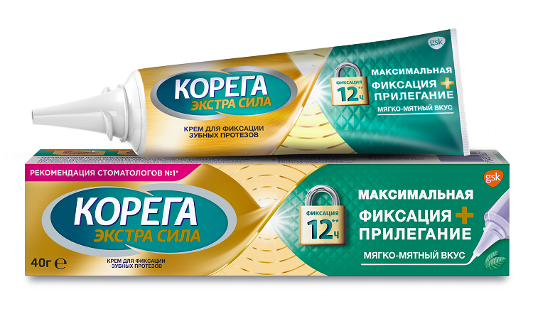 Корега Максимальная фиксация + прилегание, крем для фиксации зубных протезов, 40 г, 1 шт, мягко-мятный вкус фото