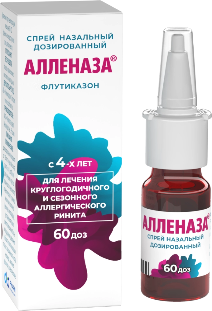 Алленаза, 50 мкг/доза, спрей назальный дозированный, 1 шт, 60 доз фото