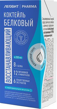 Леовит pharma Коктейль белковый восстанавливающий, 200 мл, 1 шт, нейтральный фото