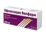 Офлоксацин Велфарм, 200 мг, таблетки, покрытые пленочной оболочкой, 10 шт. фото 2