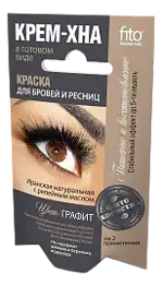 FitoКосметик Крем-хна Краска для бровей и ресниц, 2 г, 2 шт, графит фото