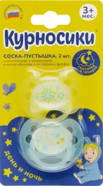 Курносики соска-пустышка силиконовая каплевидная, 3+ мес, 2 шт, арт. 13433 фото