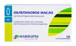 Облепиховое масло, 500 мг, суппозитории ректальные, 10 шт. фото
