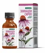 Консумед Эхинацеи сироп Крепкий иммунитет, сироп, 150 мл, 1 шт. фото
