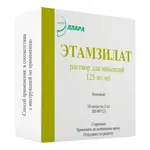 Этамзилат, 125 мг/мл, раствор для инъекций, 2 мл, 10 шт. фото