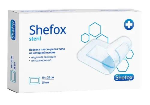 Shefox повязка пластырного типа на нетканой основе, 10 см х 20 см, повязка стерильная, 25 шт. фото