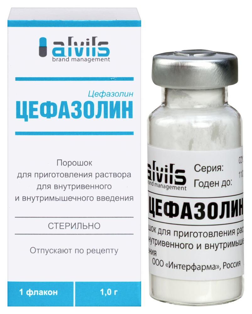 Цефазолин, 1 г, порошок для приготовления раствора для внутривенного и внутримышечного введения, 1 шт. фото