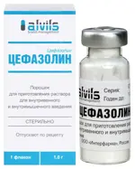 Цефазолин, 1 г, порошок для приготовления раствора для внутривенного и внутримышечного введения, 1 шт. фото