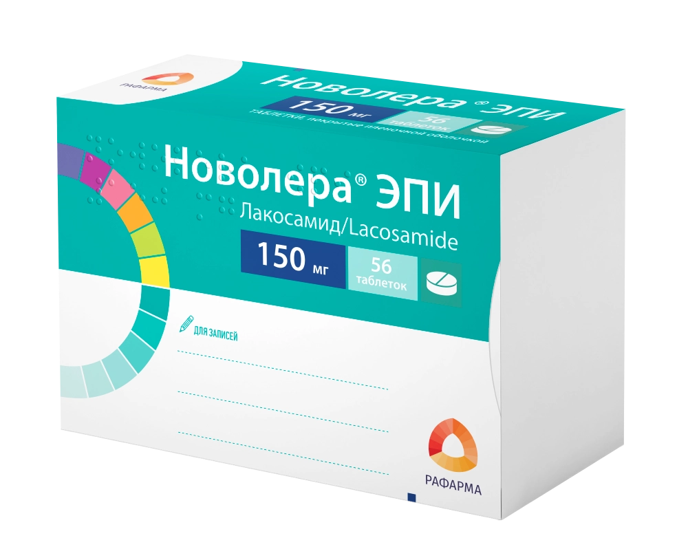 Новолера ЭПИ, 150 мг, таблетки, покрытые пленочной оболочкой, 56 шт. фото