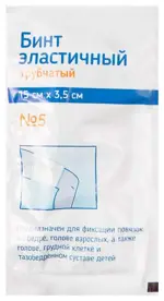 Бинт медицинский эластичный сетчато-трубчатый фиксирующий, размер №5, 1 шт, 15 см х 3.5 см фото