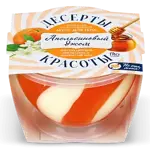 Десерты красоты Мусс для тела омолаживающий, 220 мл, 1 шт, апельсиновый джем фото