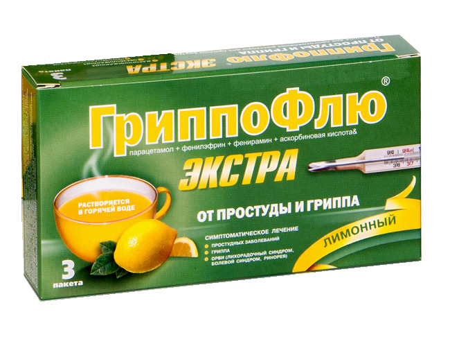 Гриппофлю экстра от простуды и гриппа, порошок для приготовления раствора для приема внутрь, 13 г, 3 шт, лимон фото