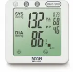Nissei Тонометр на запястье WS-1011, тонометр на запястье, 1 шт, для окружности запястья 12.5-22.5 см фото