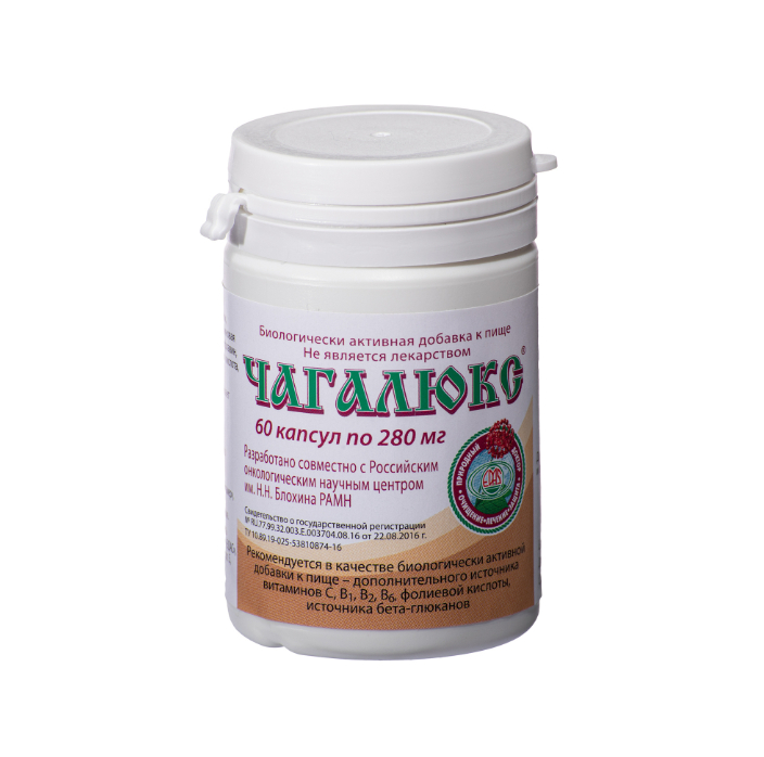 Чагалюкс, 280 мг, капсулы, 60 шт. фото