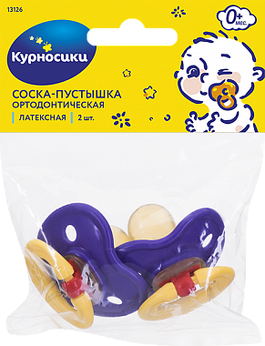 Курносики пустышка латексная ортодонтическая, 2 шт, 0 мес+, цвет в ассортименте, арт. 13126 фото